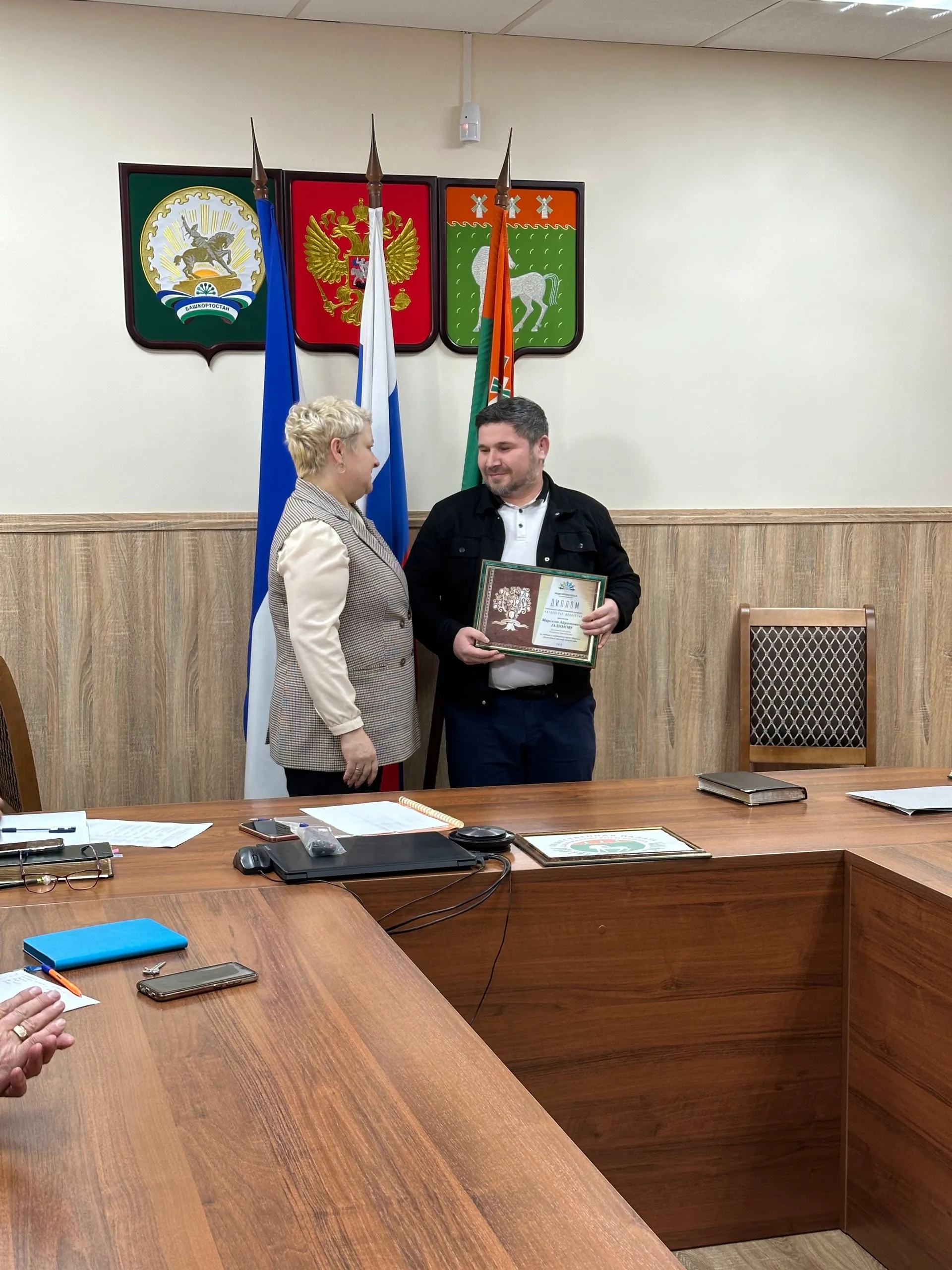 В Башкирии стартовал приём заявок на участие в конкурсе «Отцовская доблесть»