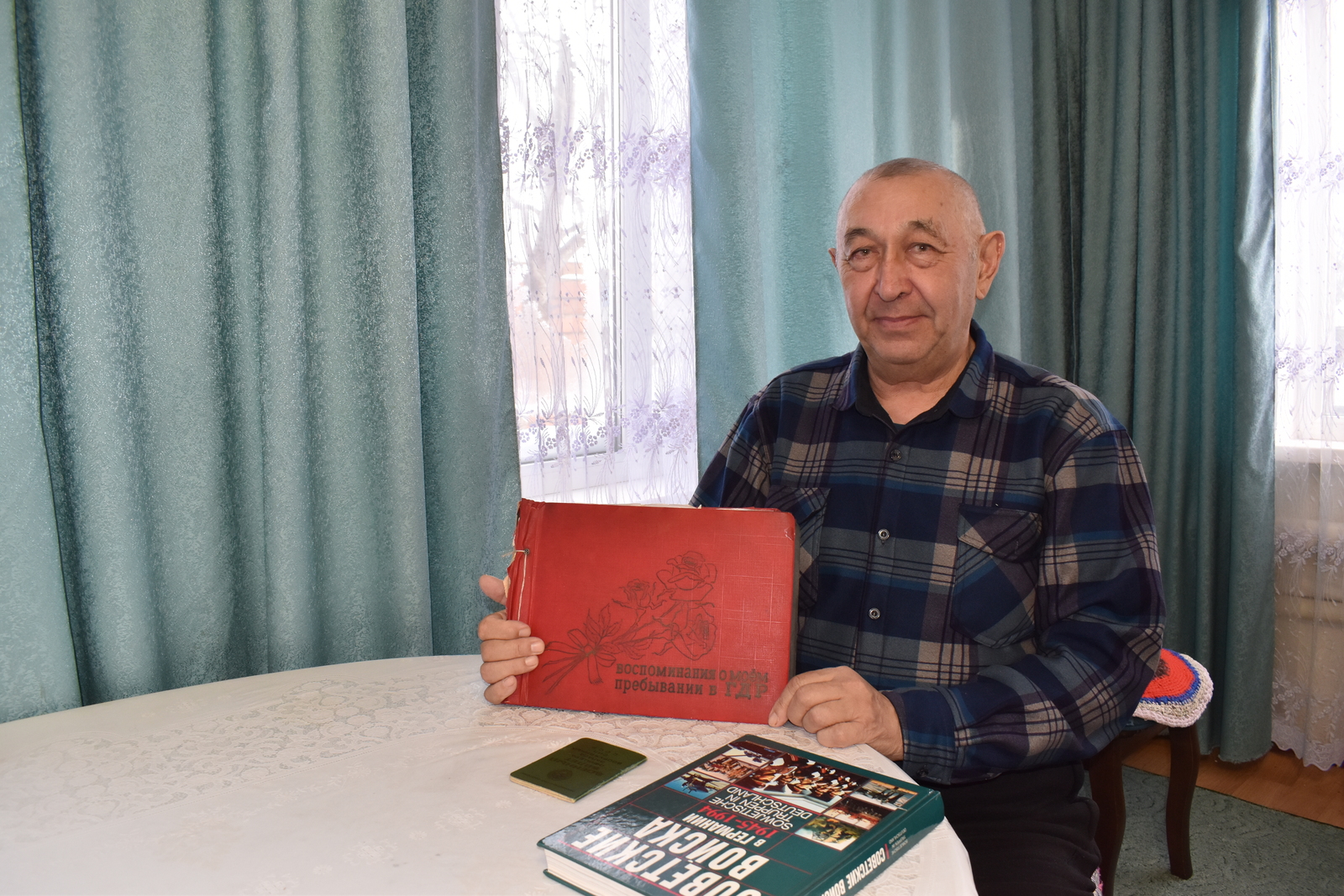 Место службы - Altes Lager