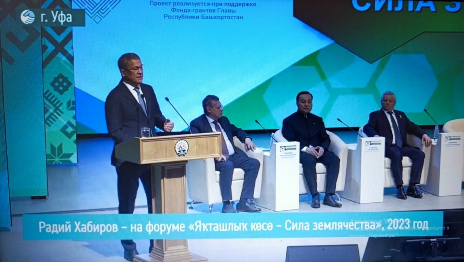 Фото: скрин из видео соцсетей Главы РБ