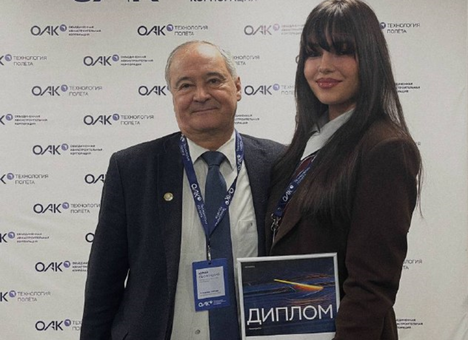 Проект аспирантки Межвузовского кампуса Уфы вошёл топ-3 конкурса ОАК