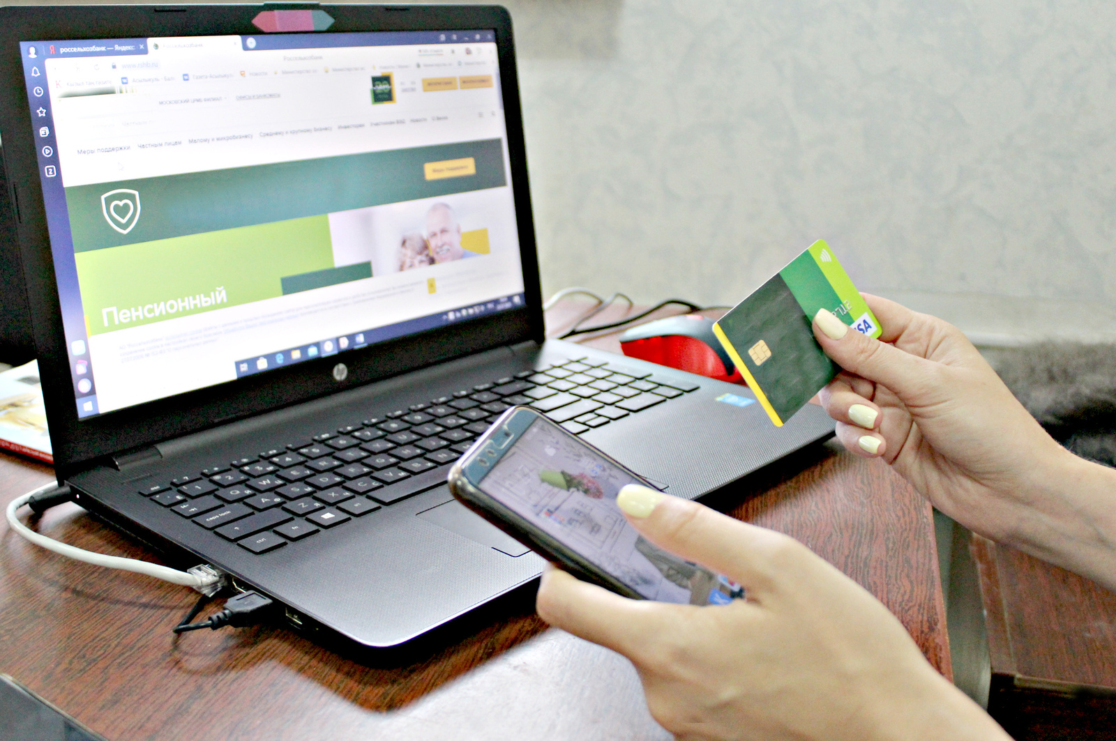 В Уфе бдительная соседка спасла пенсионерку от мошенников