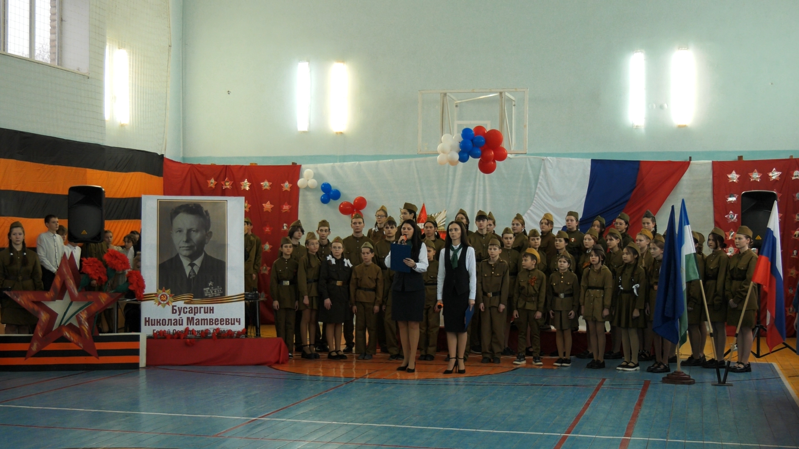 В гимназии №5 и школе №1 прошли торжественные линейки