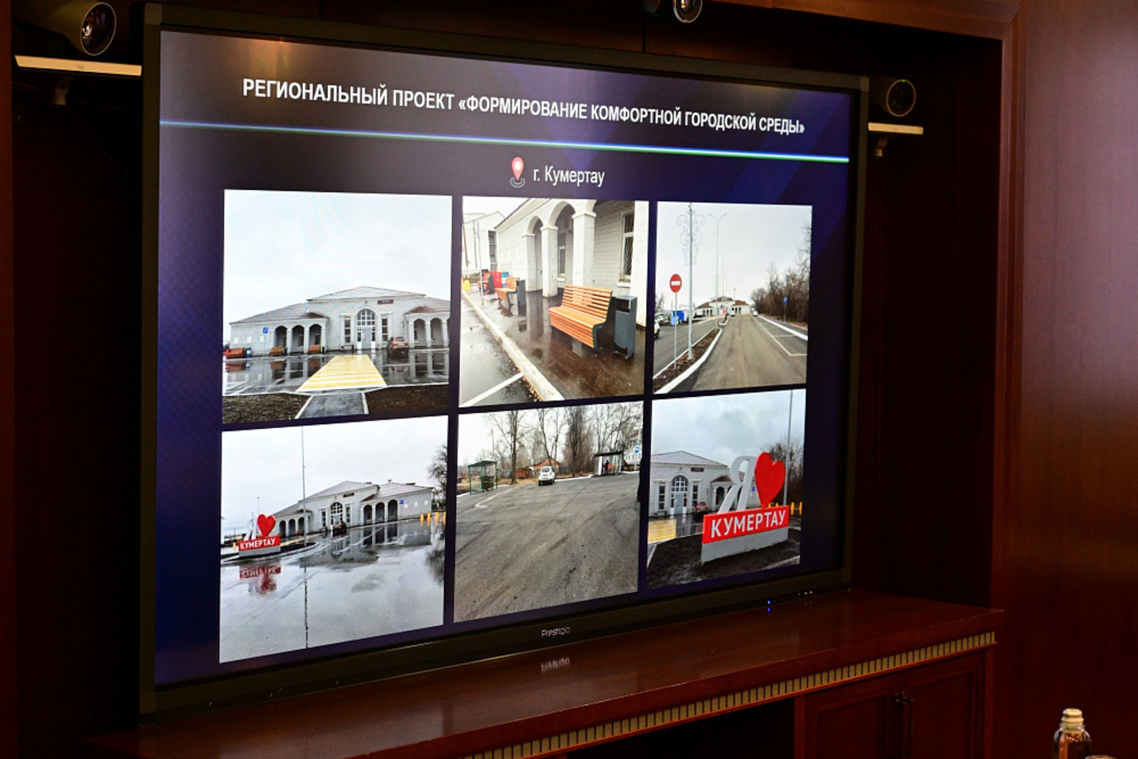 В Башкирии благоустроили 806 территорий