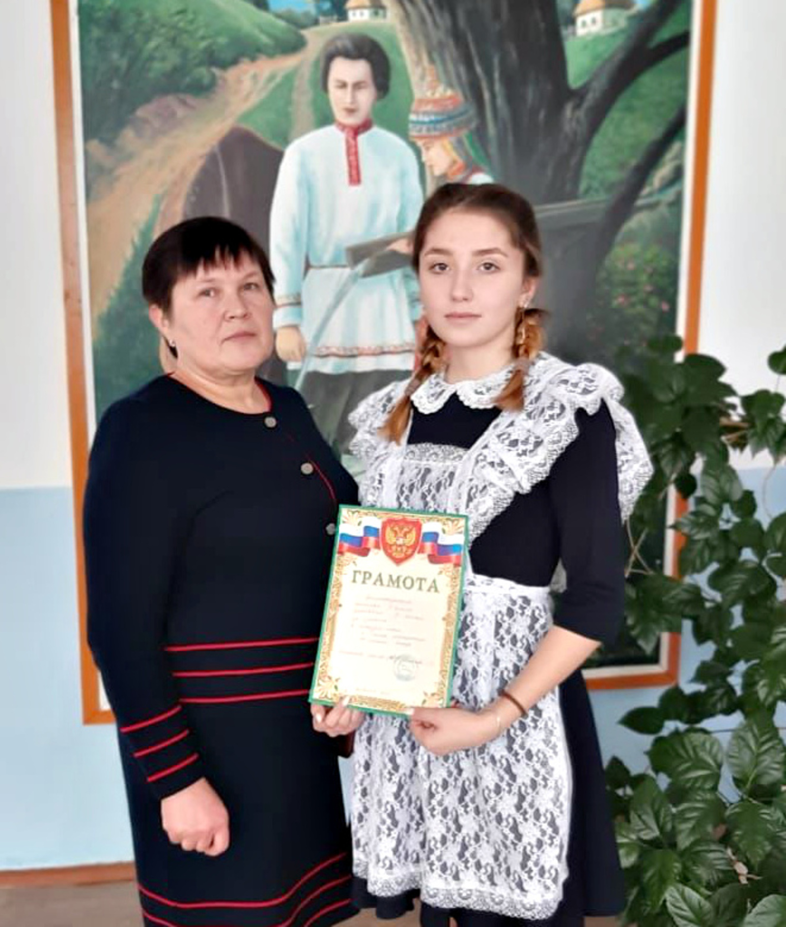 Школьница из Чуюнчи-Николаевки повторила прошлогодний успех!
