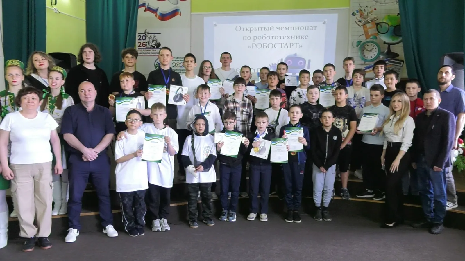 Дом детского творчества провел чемпионат по робототехнике "Робостарт"