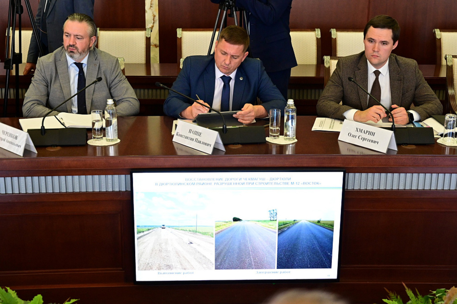 В Башкирии отремонтируют 740 километров дорог