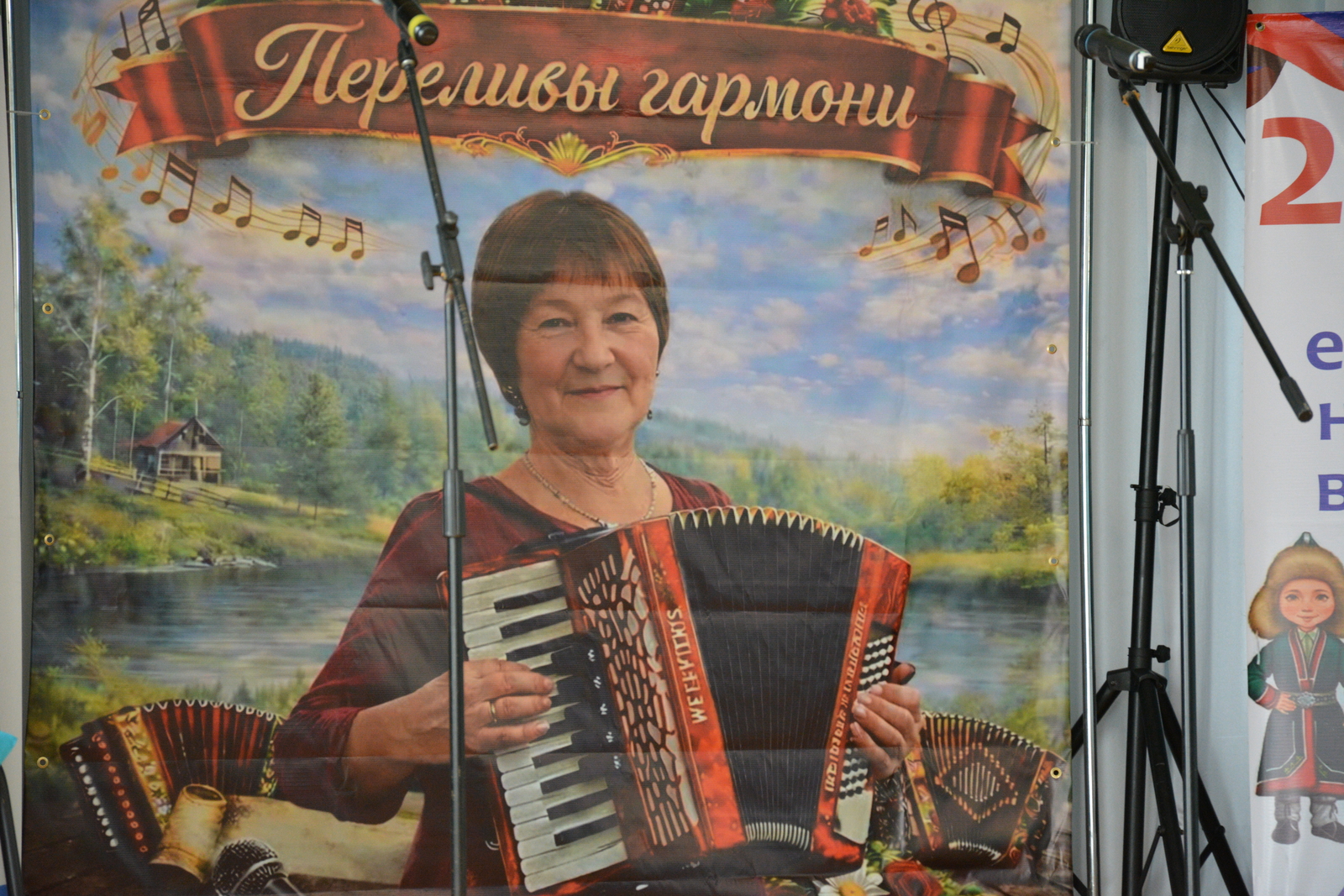 Фото А.Хуснурьяловой