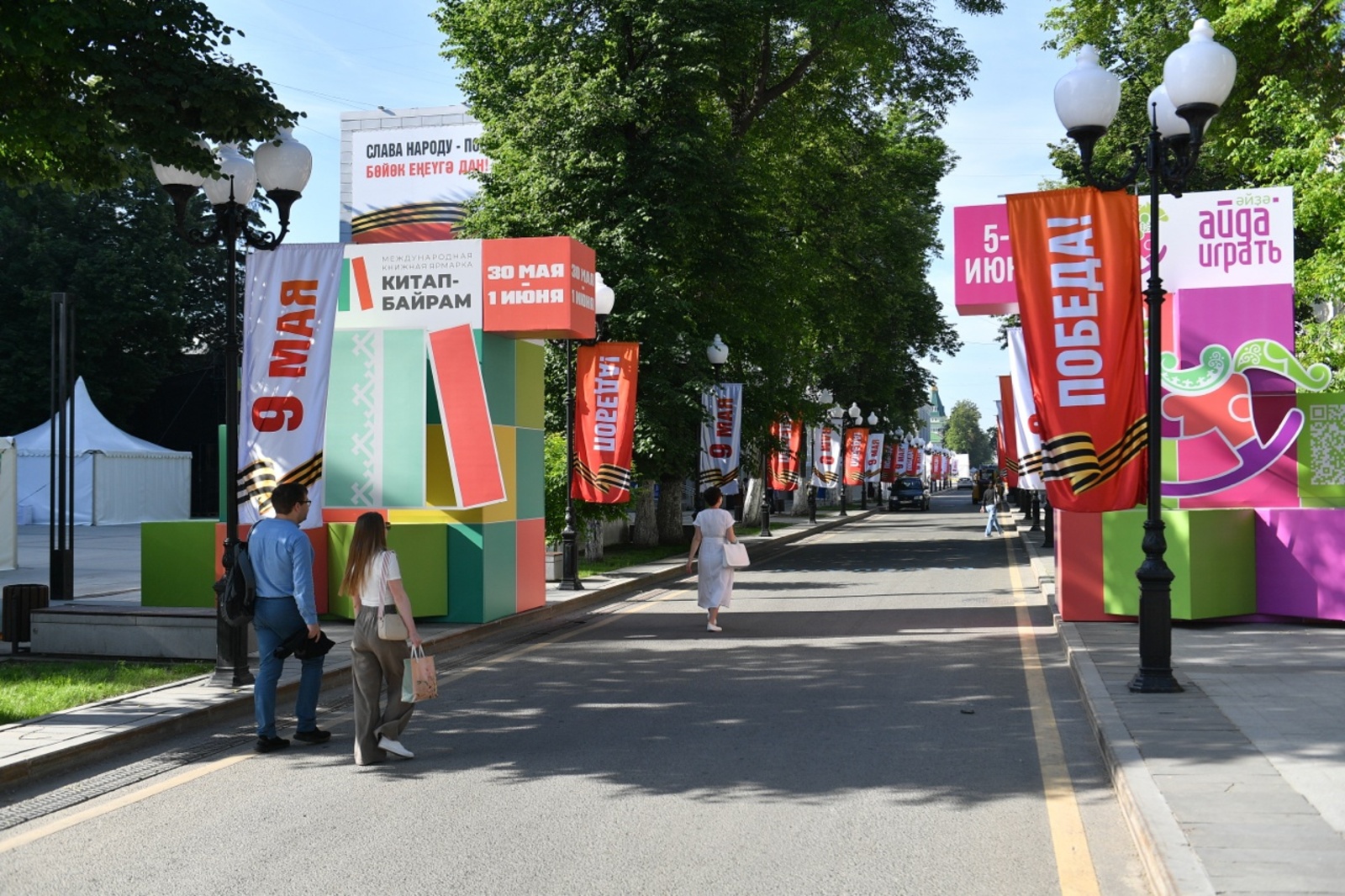 В столице Башкирии стартовала книжная ярмарка «Китап-Байрам»