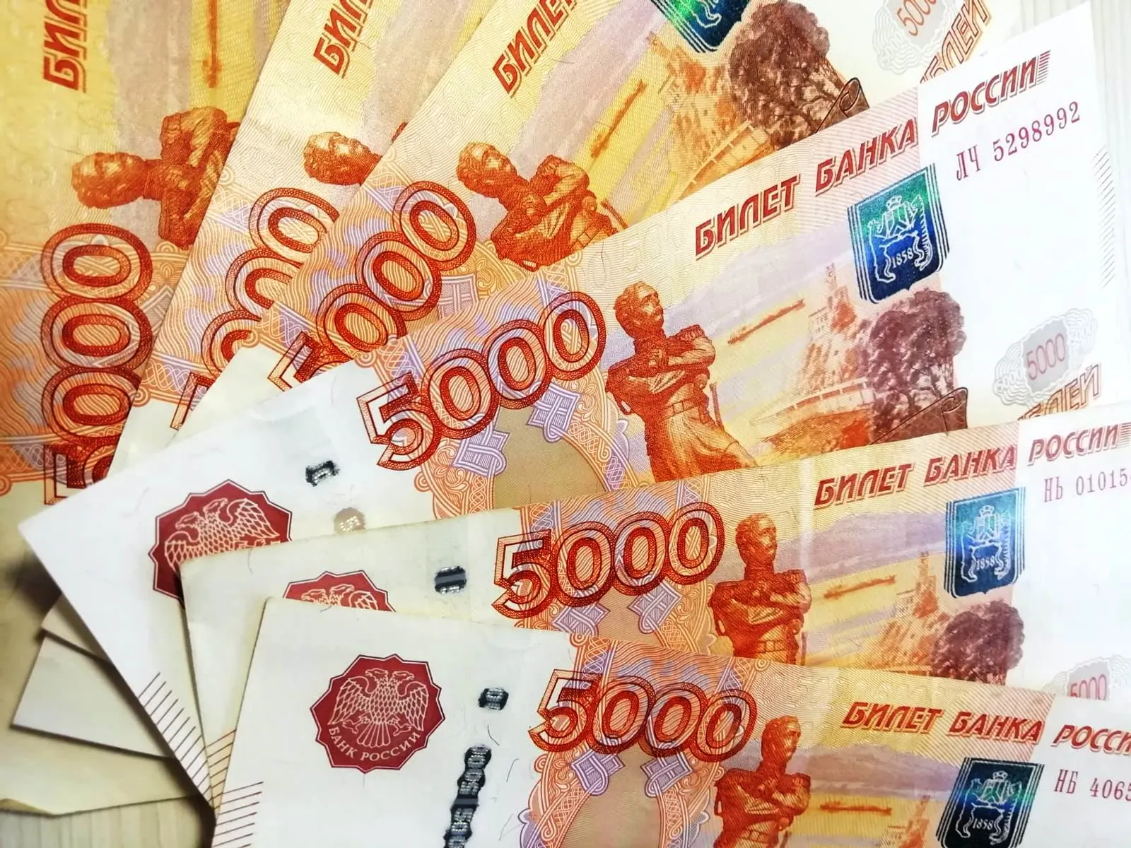 Мужчина предотвратил перевод денег мошенникам