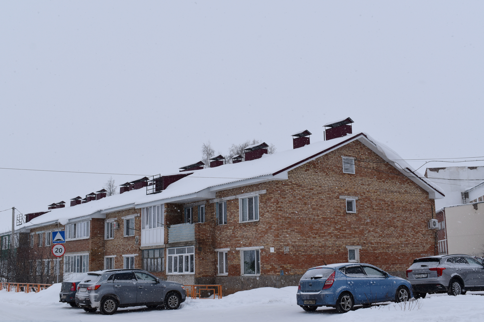 Капитальный по-настоящему!