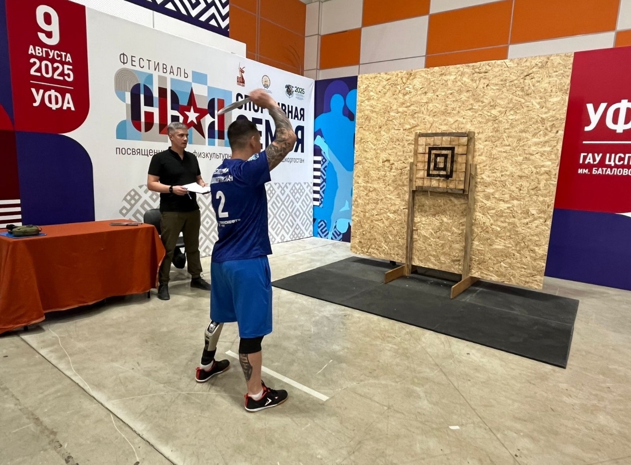 В столице Башкирии прошёл фестиваль «Яугир-2025»