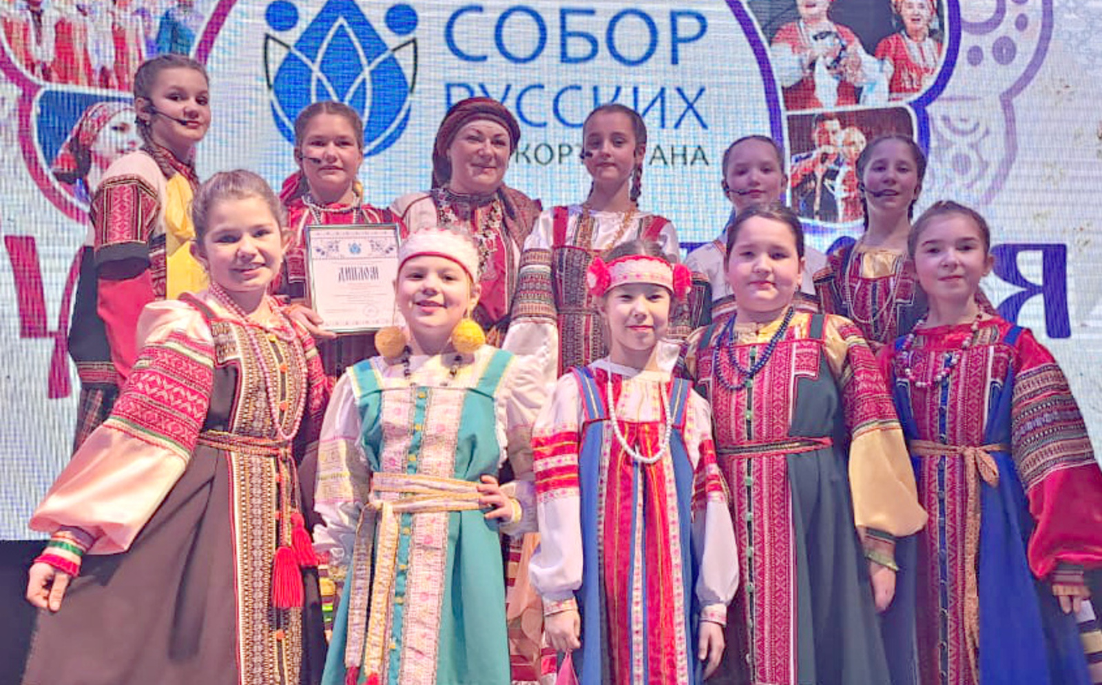 Юные артисты из Давлеканово выступили на гала-концерте в Уфе
