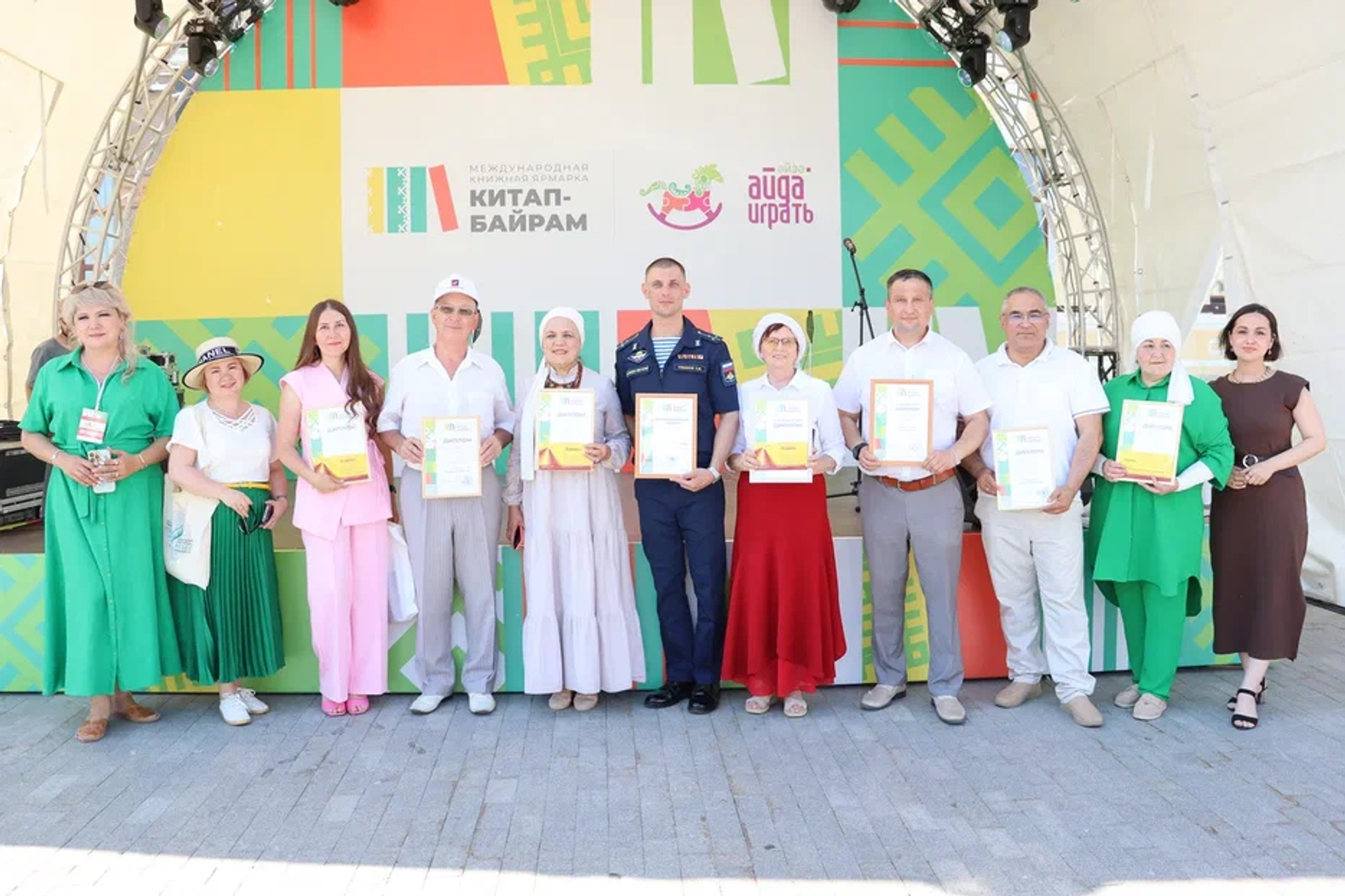 В Башкирии торжественно наградили победителей конкурса «Проба пера»