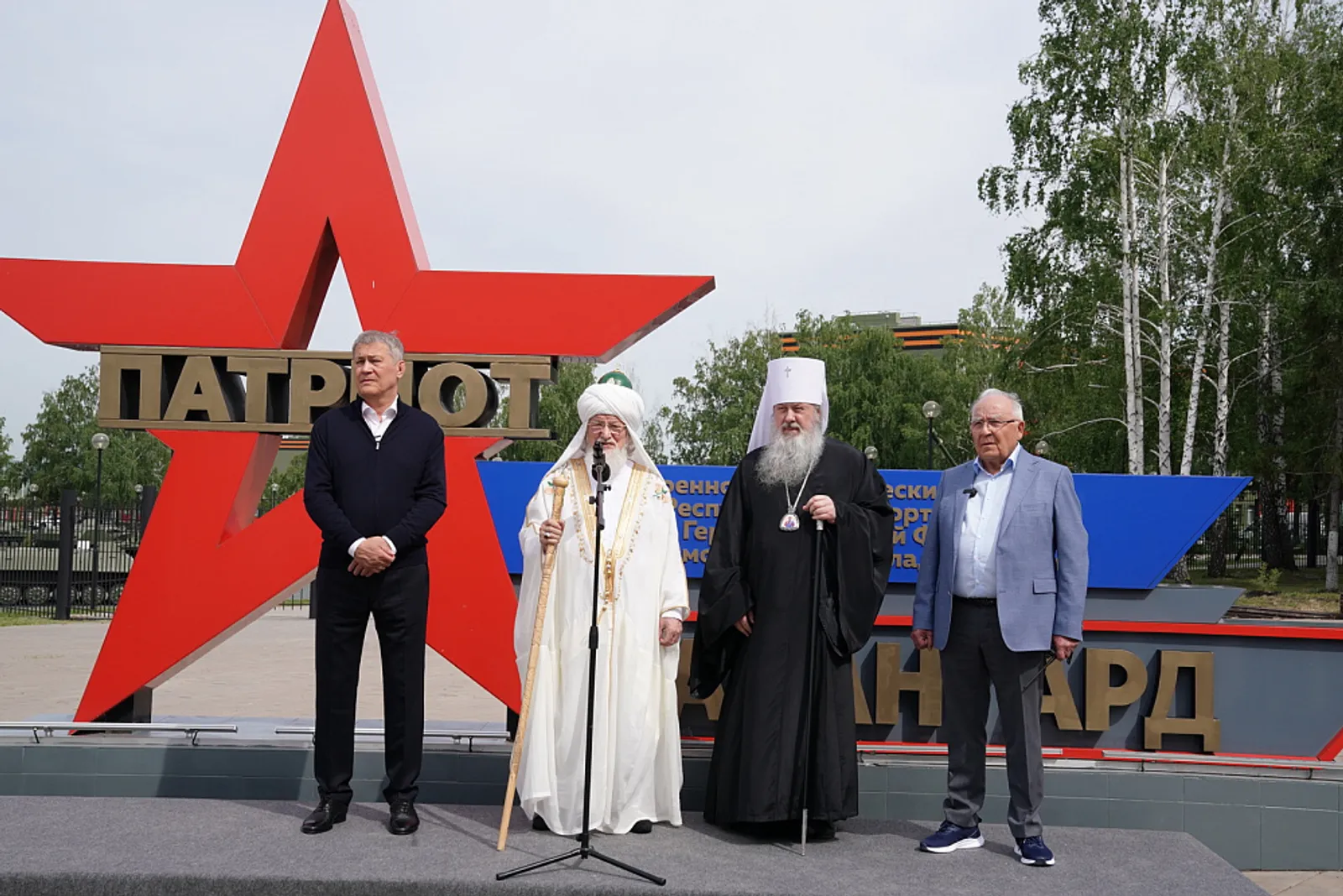 В Башкирии будет духовно-просветительский центр в парке «Патриот»