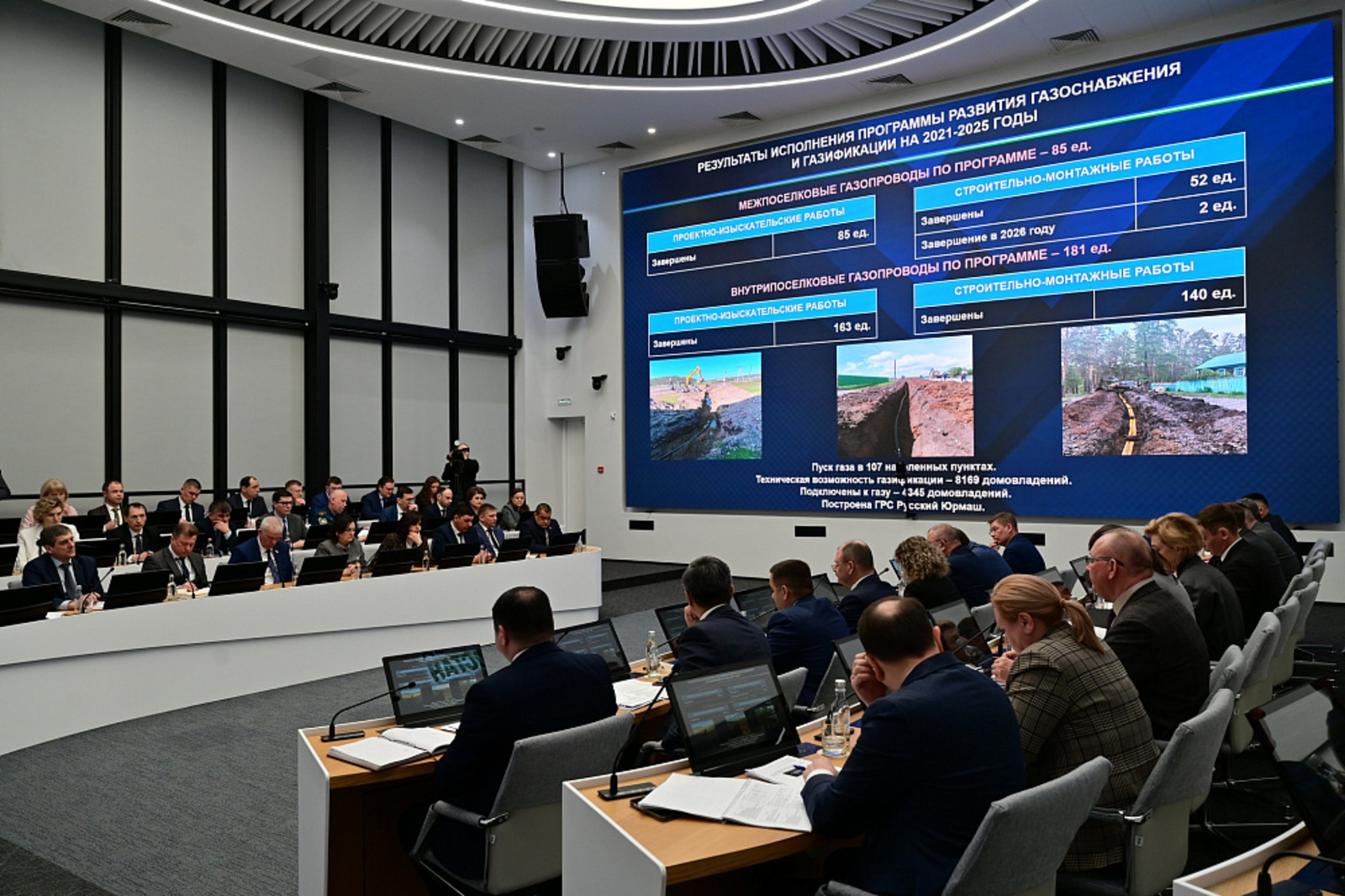 В Башкирии ежедневно подключают к газу около 130 домов