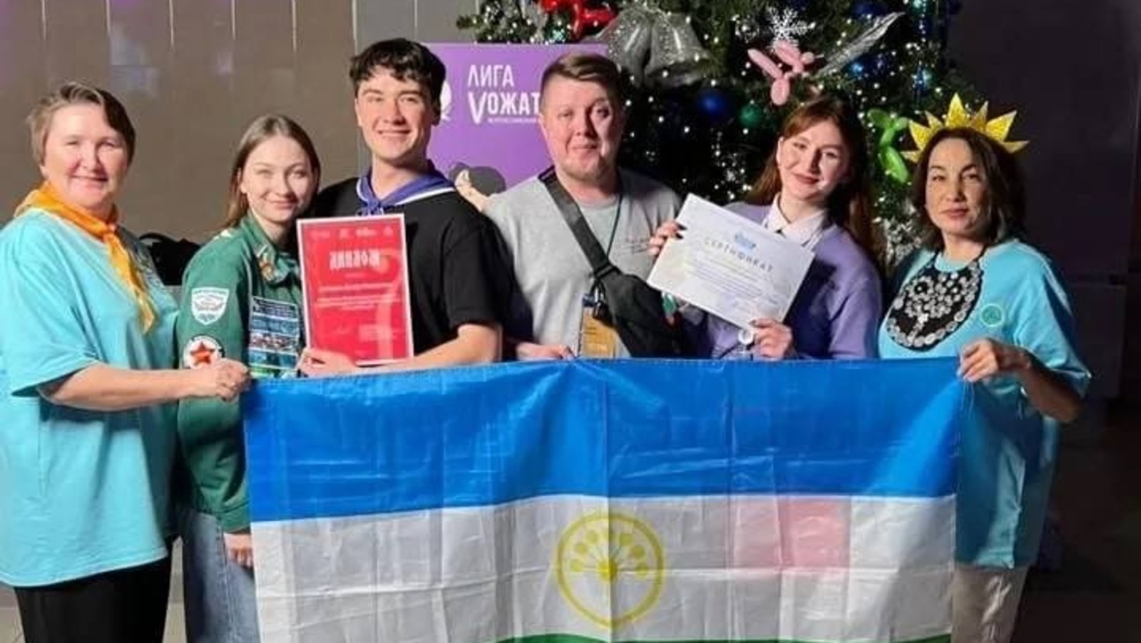 Вожатые из Башкирии признаны лучшими организаторами детского отдыха в стране