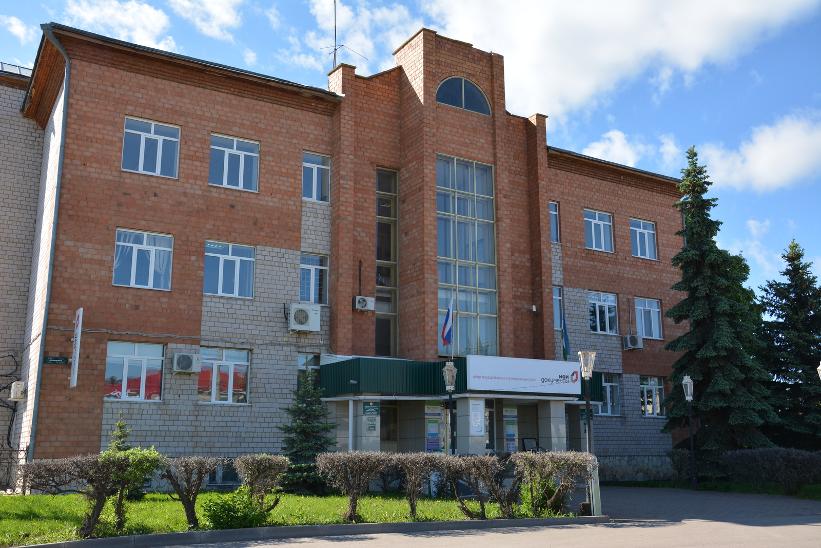 В Башкирии пройдет реорганизация налоговых органов