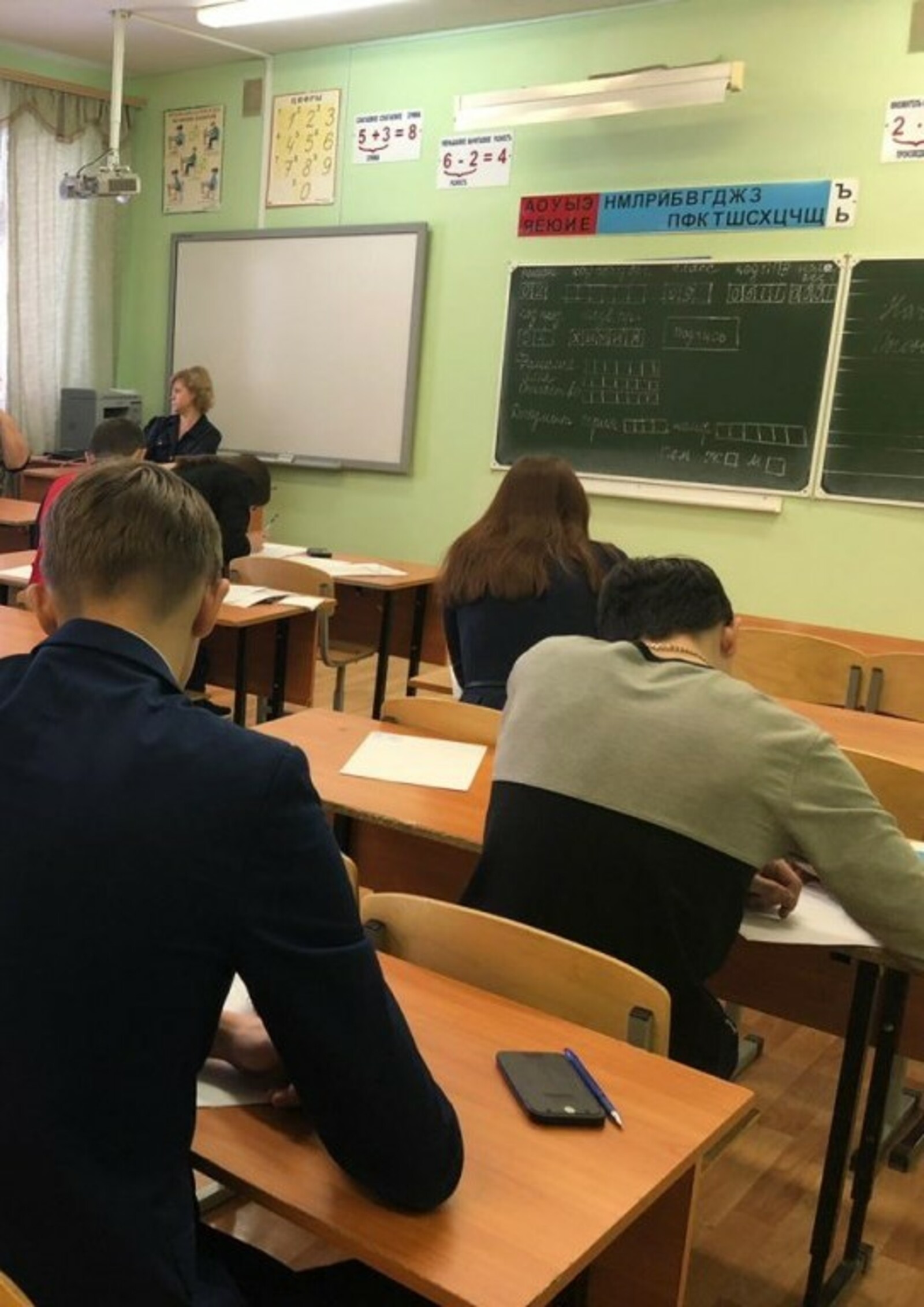 В расписании ЕГЭ-2026 планируют изменения