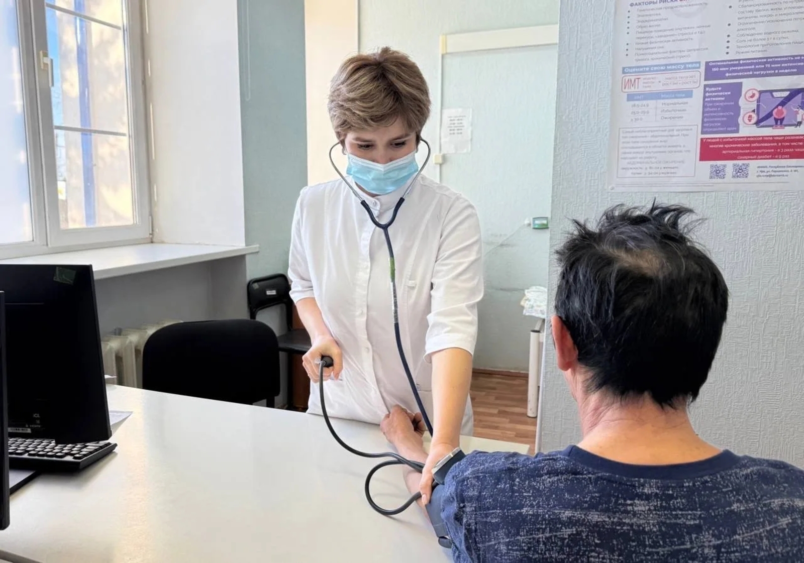 Глава Башкирии рассказал, кому положена диспансеризация