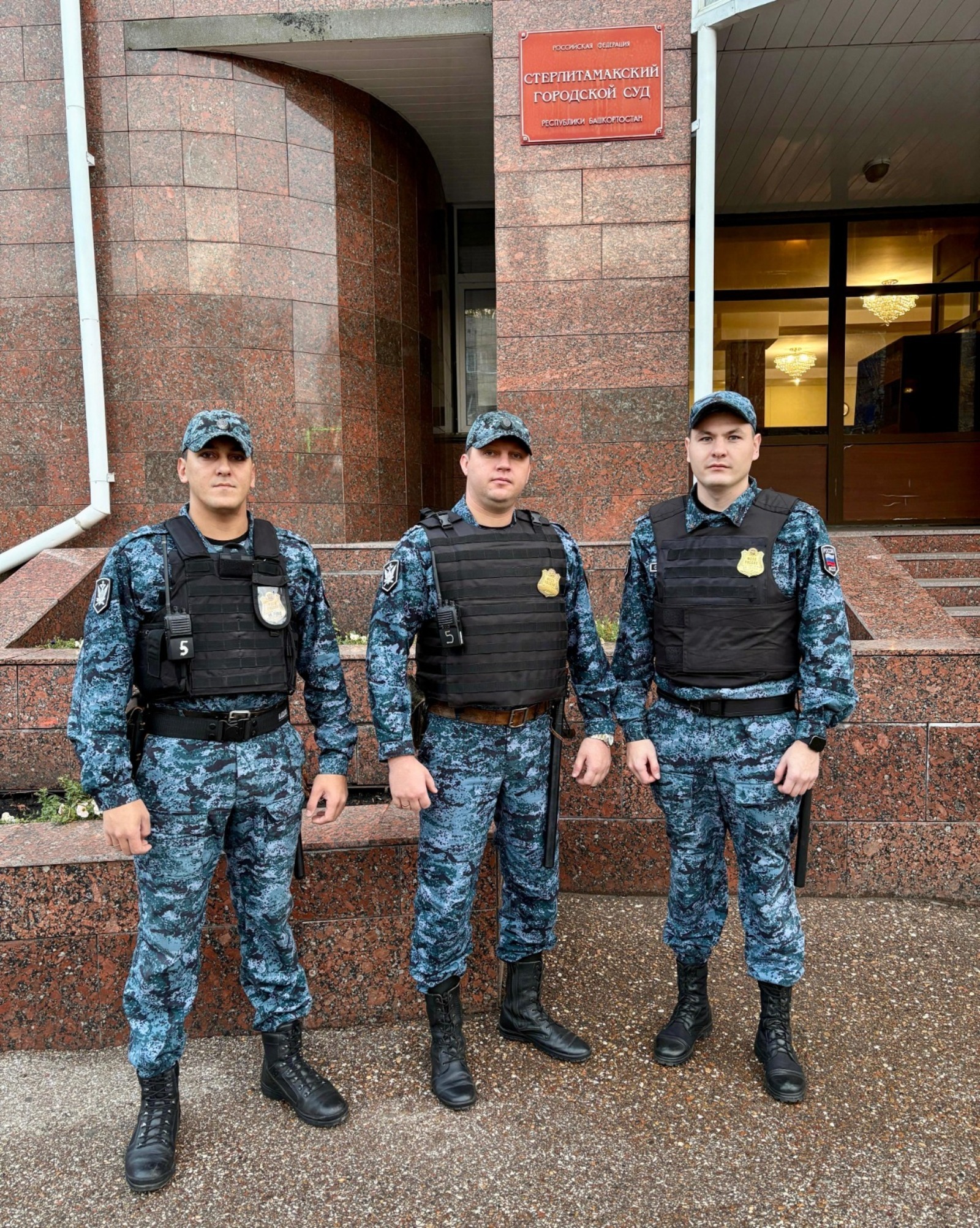 Житель Башкирии в здании суда пытался съесть пакетик с наркотиками