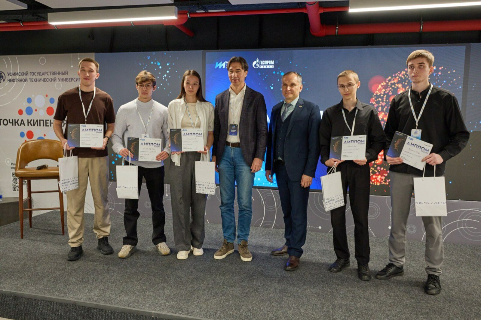 В столице Башкирии прошёл хакатон по искусственному интеллекту