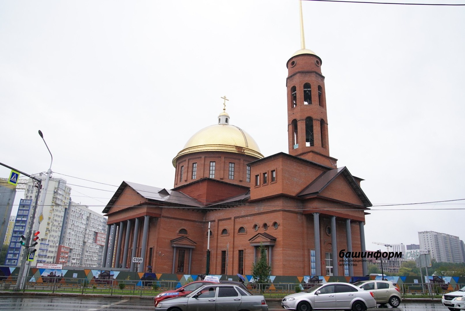 В Уфе возобновили строительство Воскресенского кафедрального собора