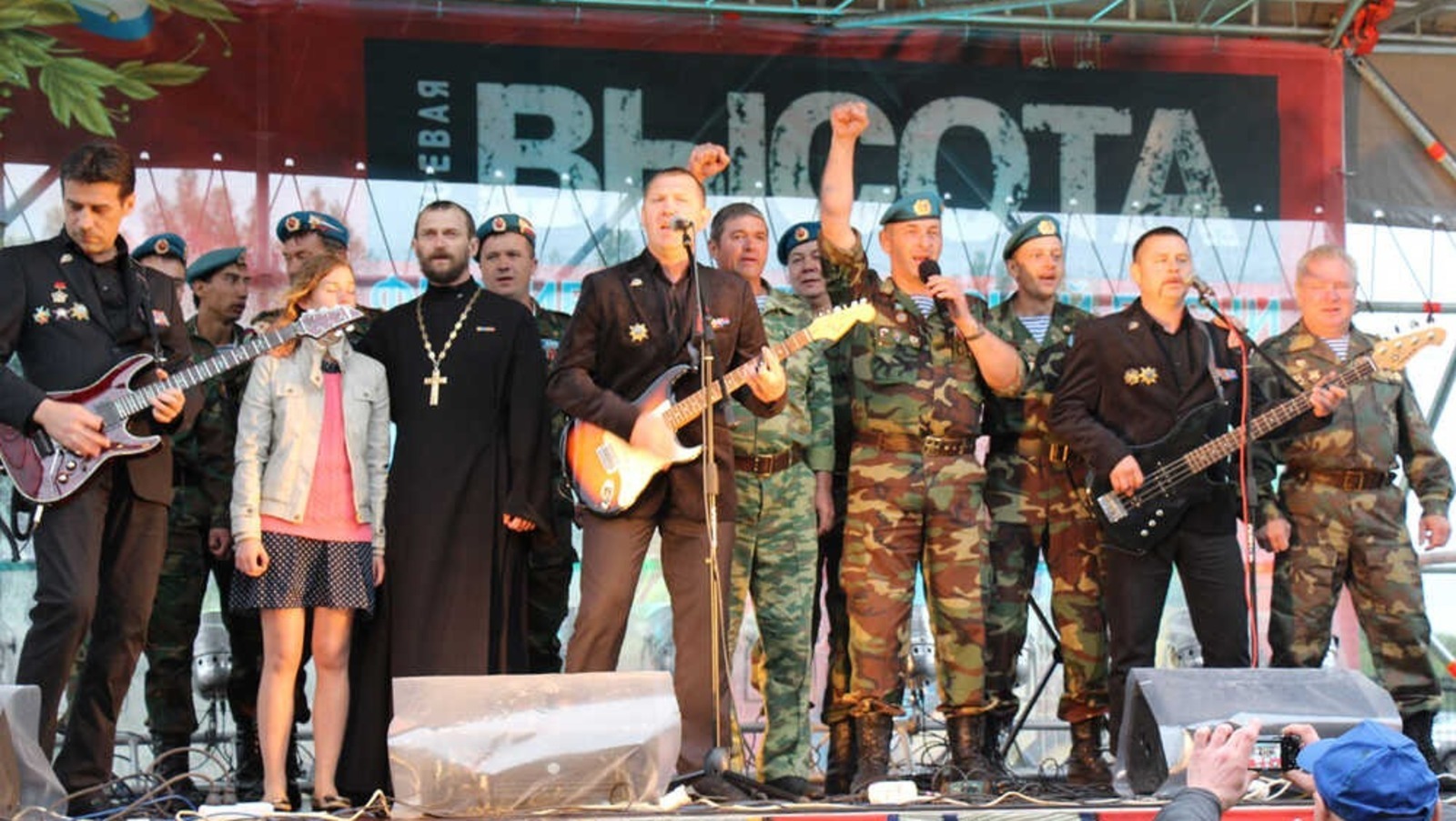 В Уфе пройдет VII Республиканский фестиваль авторской патриотической песни «Боевая высота»