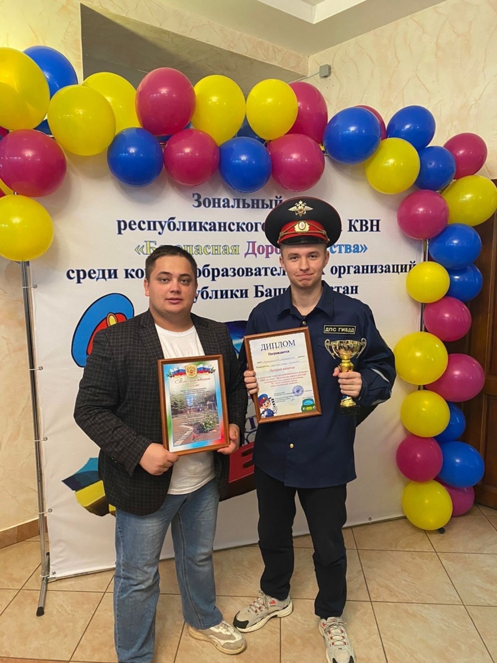 Школьник из Давлеканово признан лучшим капитаном команды КВН