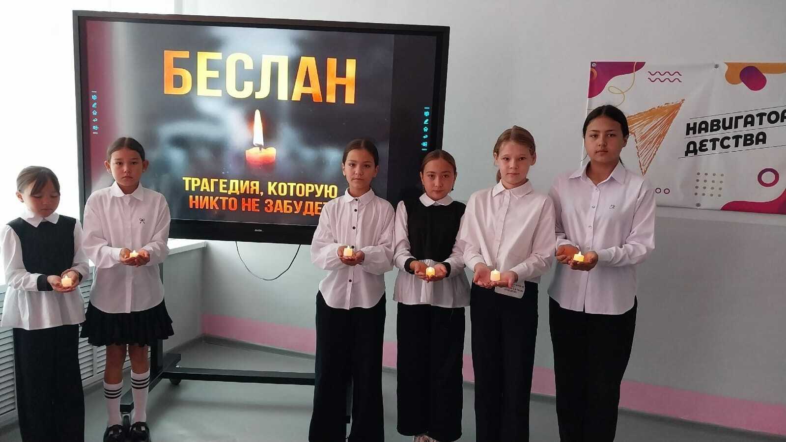 МОБУ СОШ с. Вперёд