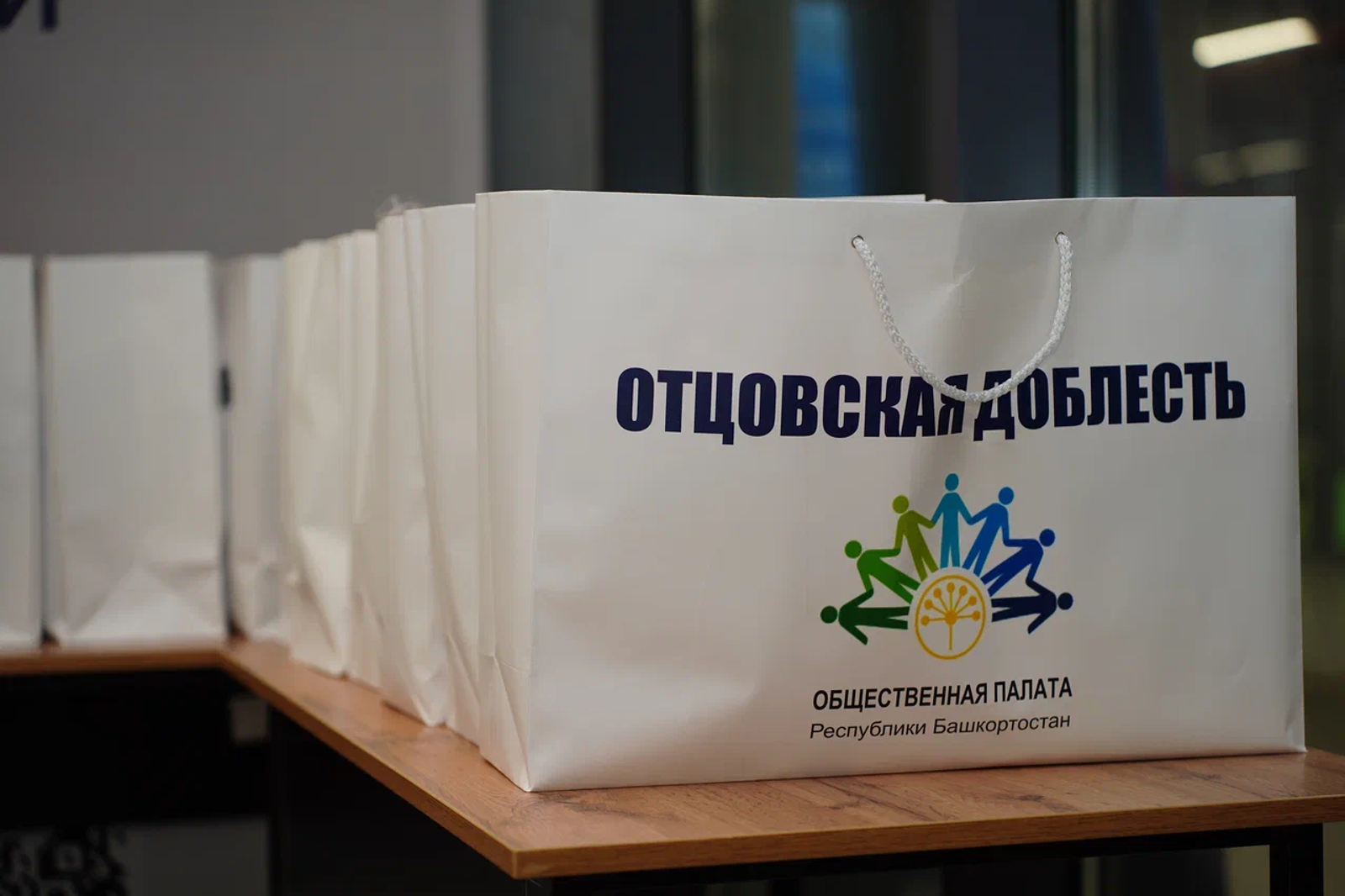 В Уфе наградили лучших отцов республики