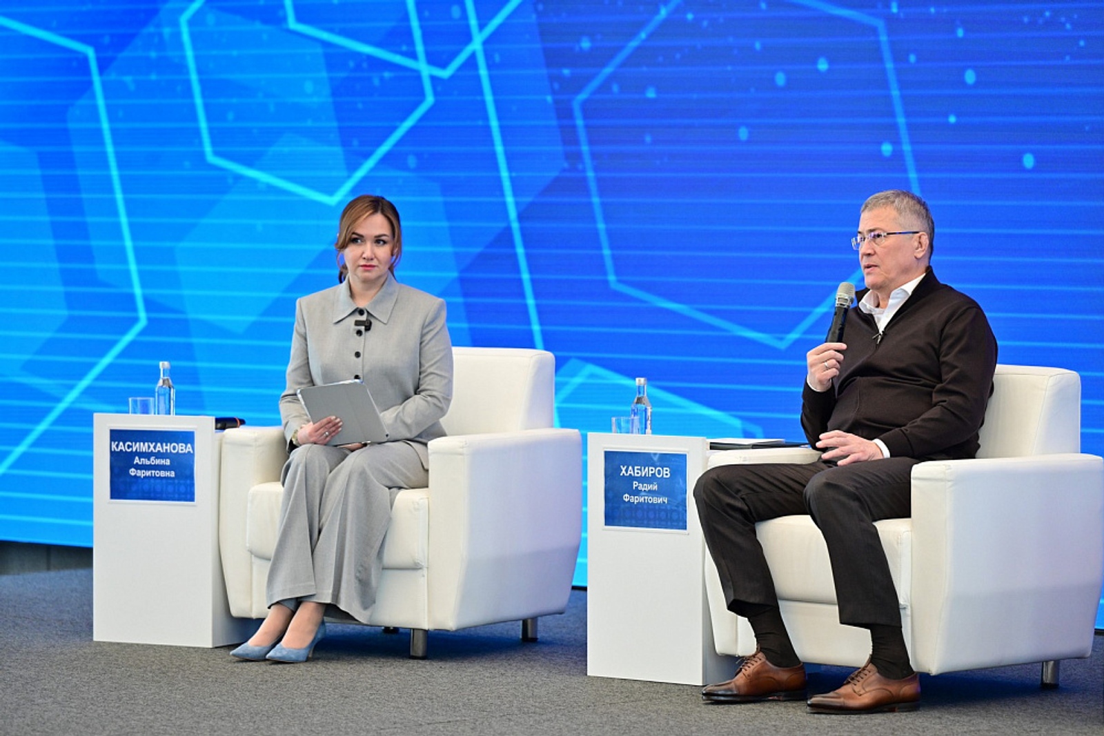 Радий Хабиров принял участие в проектно-аналитической сессии АСИ