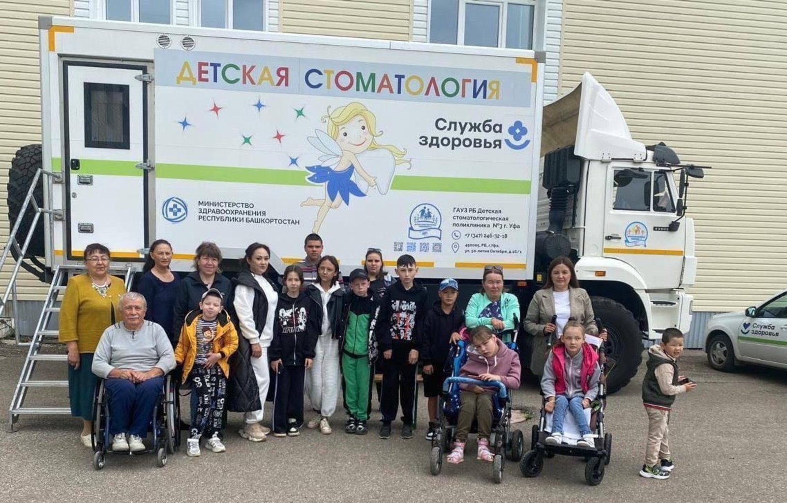 В школах Башкирии откроют до конца года ещё 8 стоматологических кабинетов