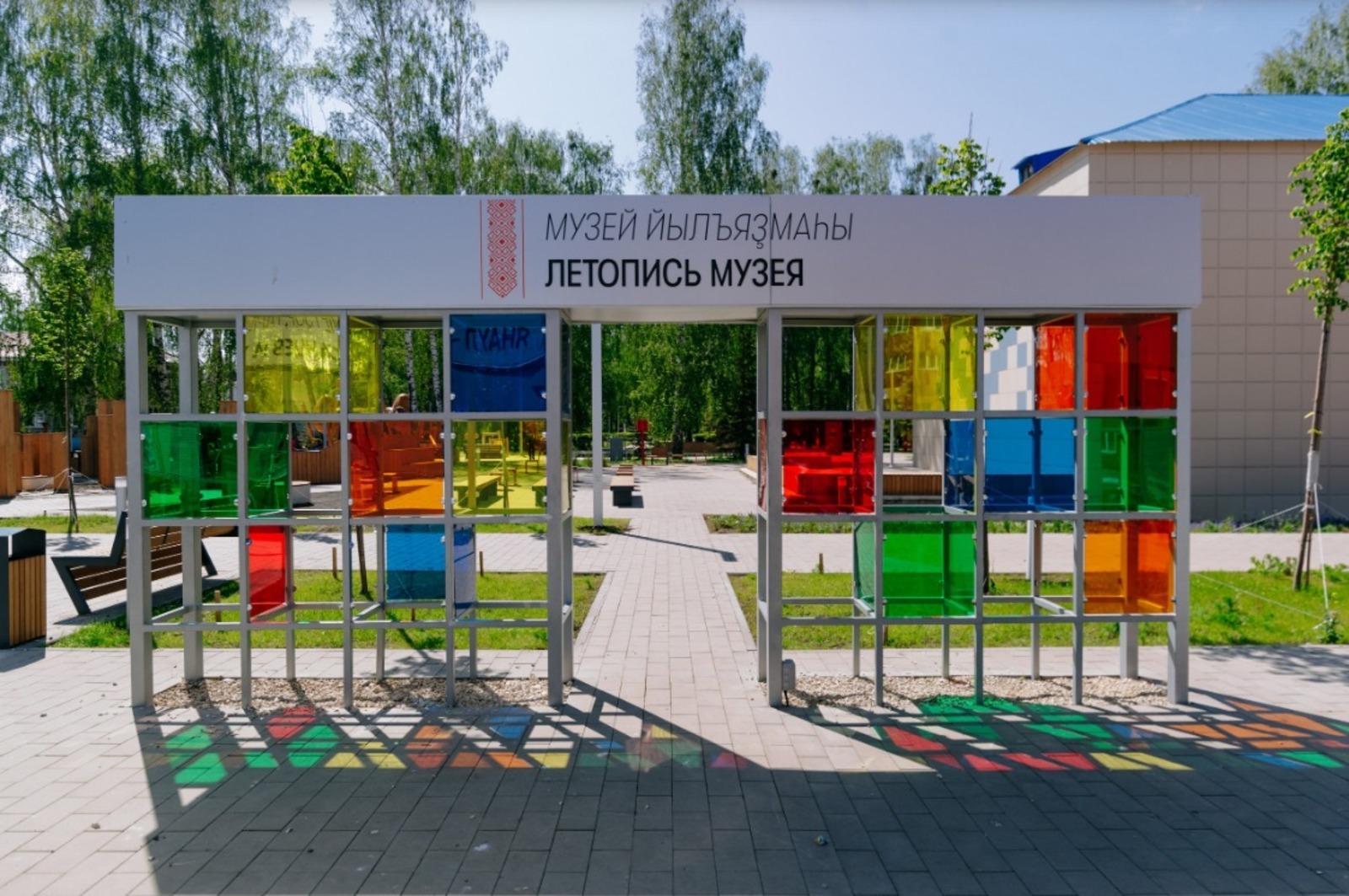 Музей из Башкирии претендует на престижную премию