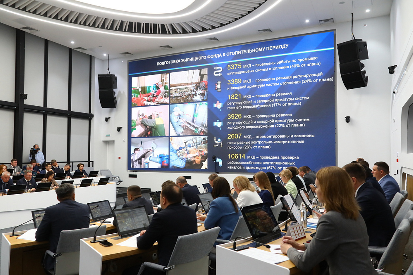 ЖКХ Башкортостана будут готовы к осенне-зимнему периоду до 15 сентября