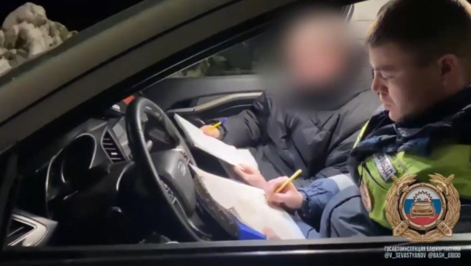 В Башкирии участились случаи использования фальшивых водительских прав