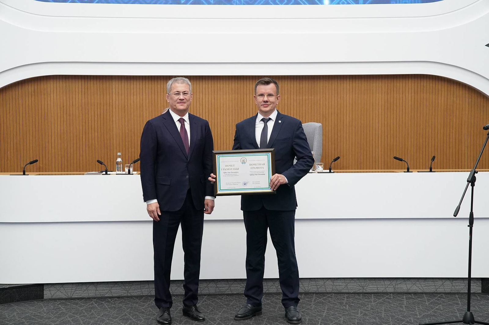 Башкирия вошла в тройку лидеров по количеству победителей олимпиады по химии