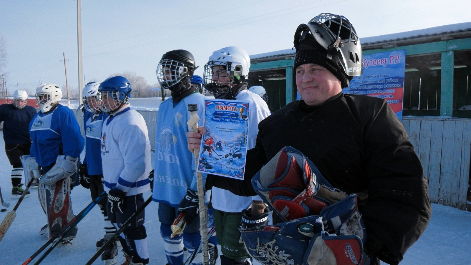 В Соколовке встретились четыре хоккейные команды