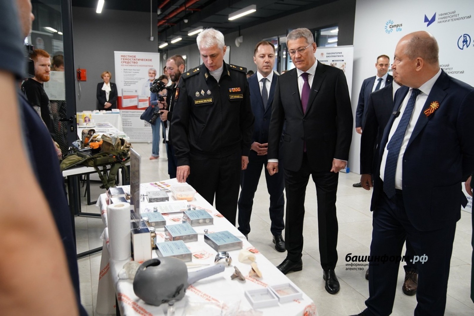 В Башкирии медики регионов ПФО делятся опытом военно-полевой хирургии