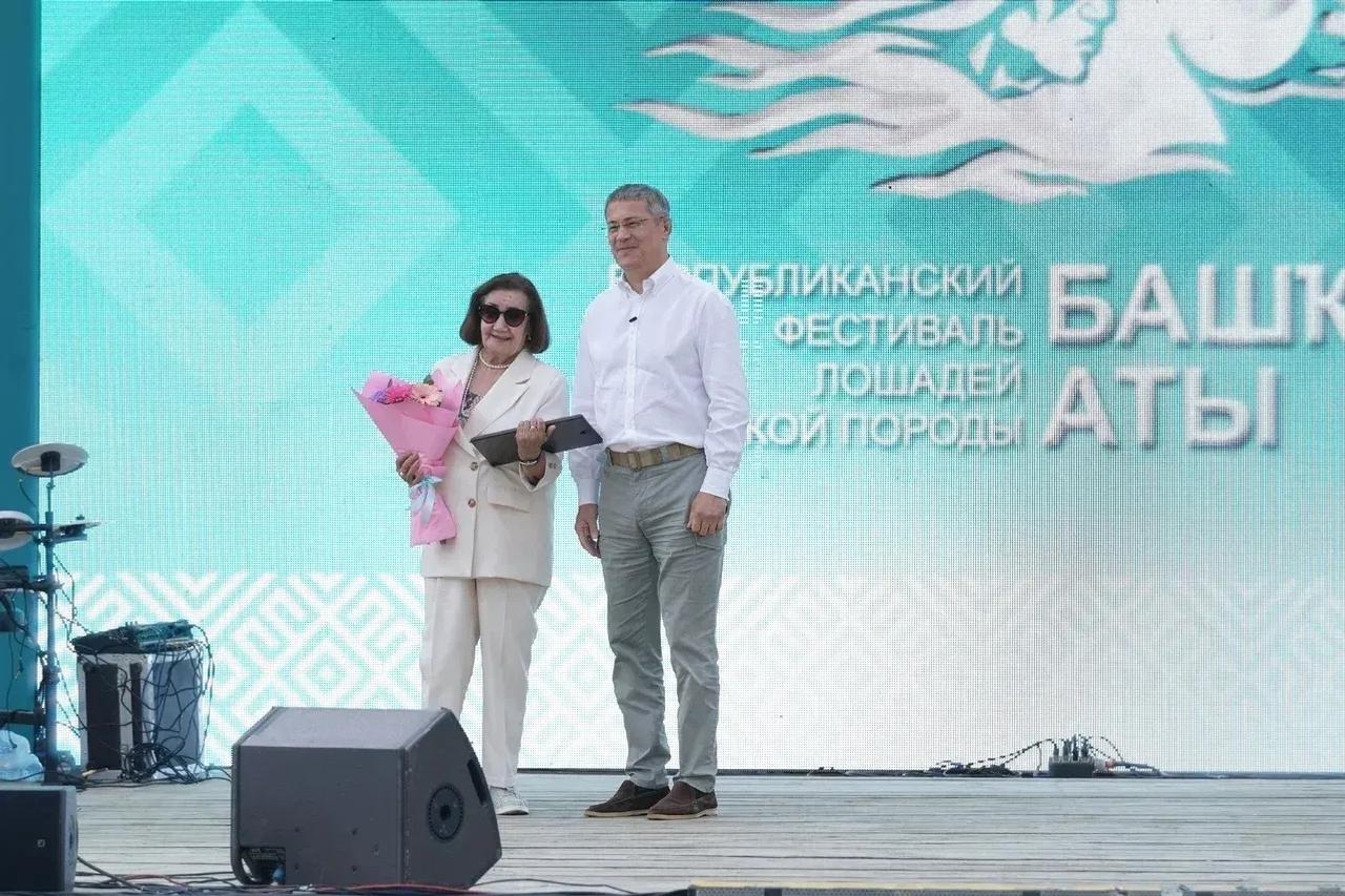 Глава Башкирии рассказал о легенде республиканского коневодства