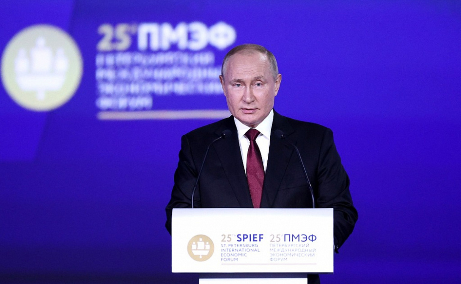 Владимир Путин отметил лидерство Башкортостана в Национальном рейтинге состояния инвестклимата