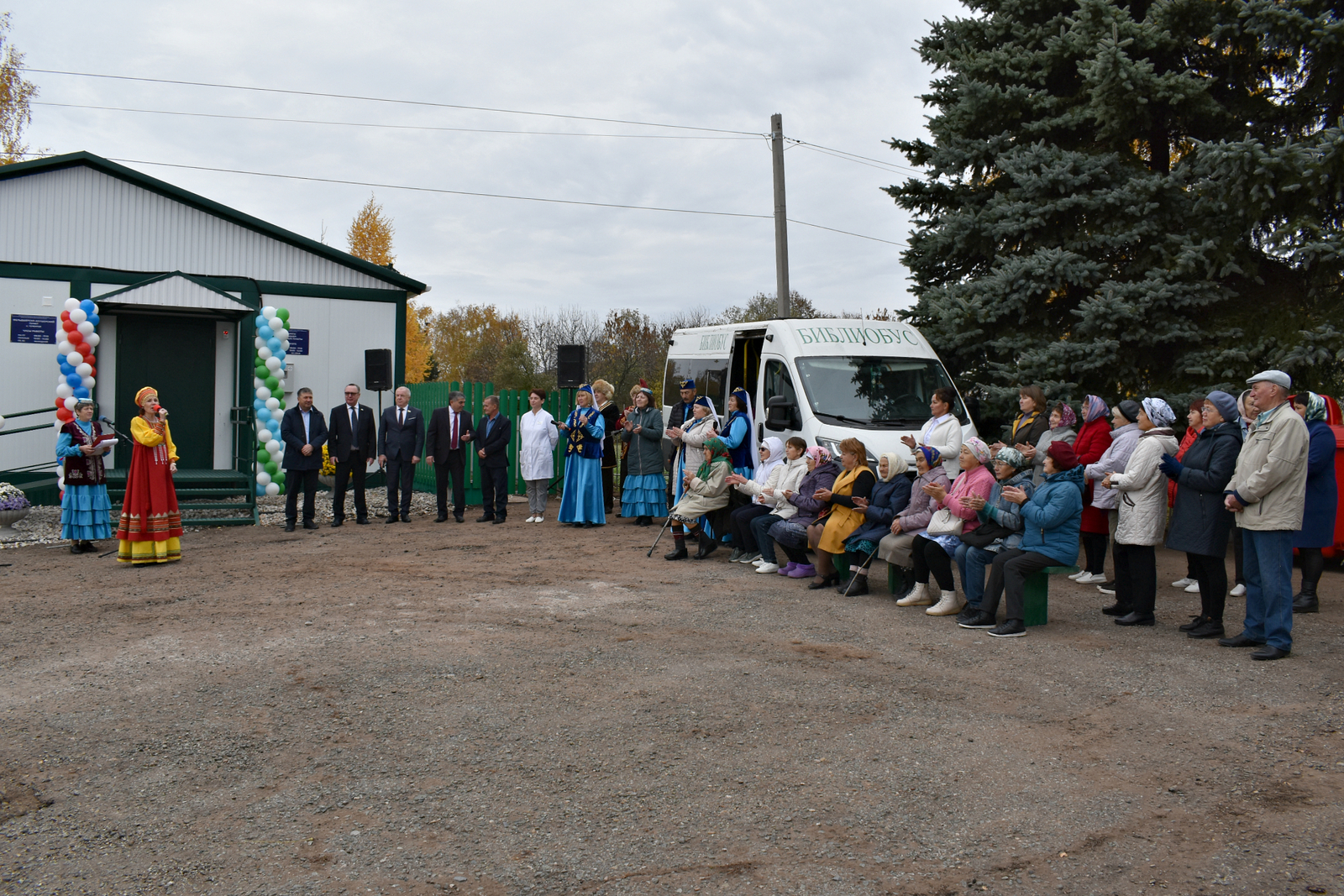 Фото: Сергей Чиков