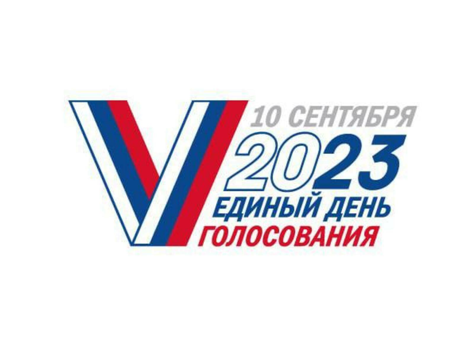 В Башкортостане Общественный штаб по наблюдению за выборами подготовил более 13 000 наблюдателей