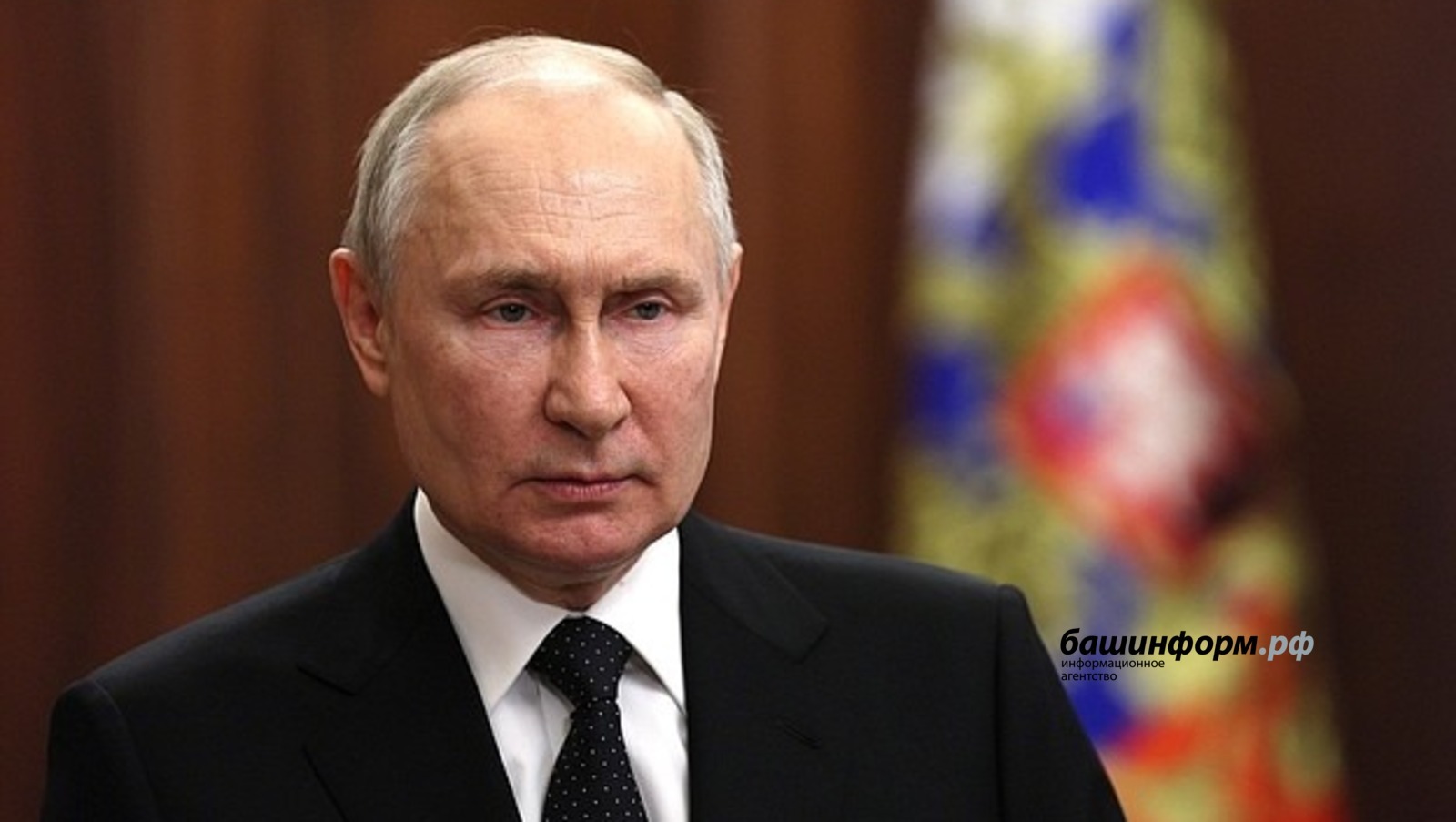 Владимир Путин обратился к гражданам России