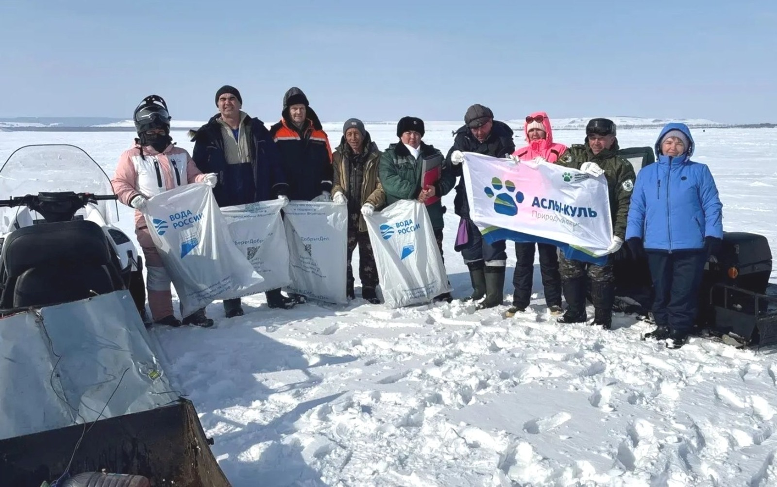 Пресс-служба Минэкологии Башкирии