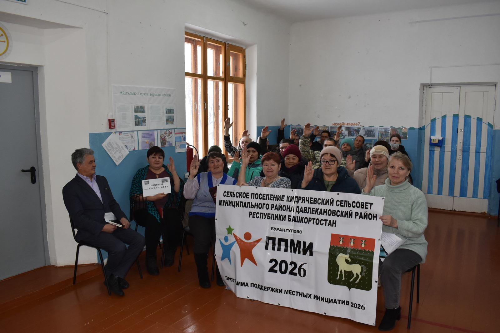 Выбор сделан верный!