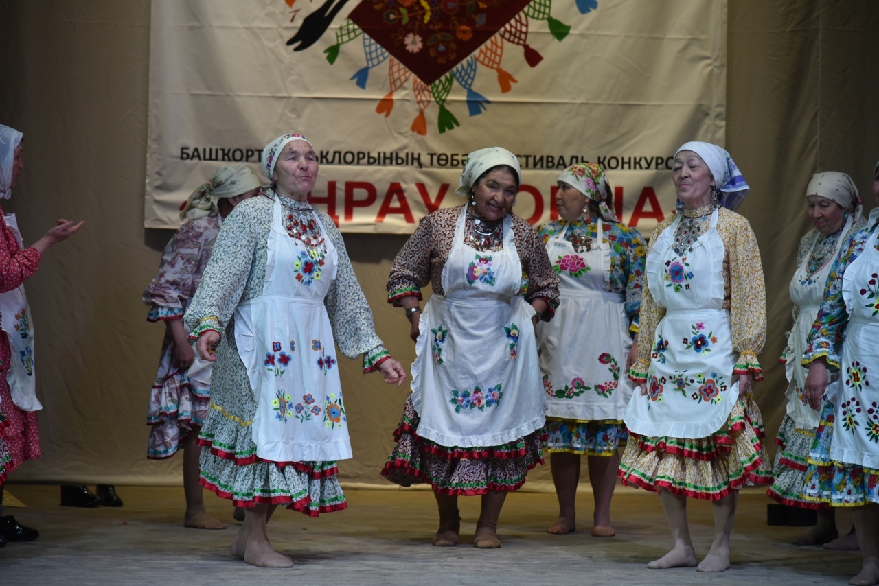 В Башкирии состоялся II Региональный фестиваль башкирского фольклора
