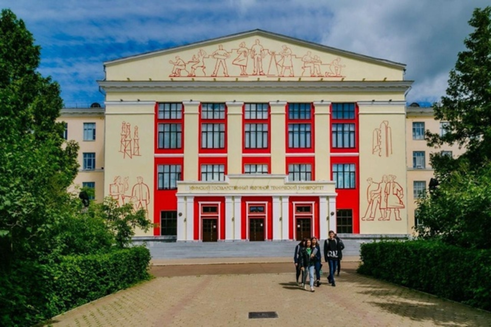 Вузы Башкирии выбирают все больше абитуриентов