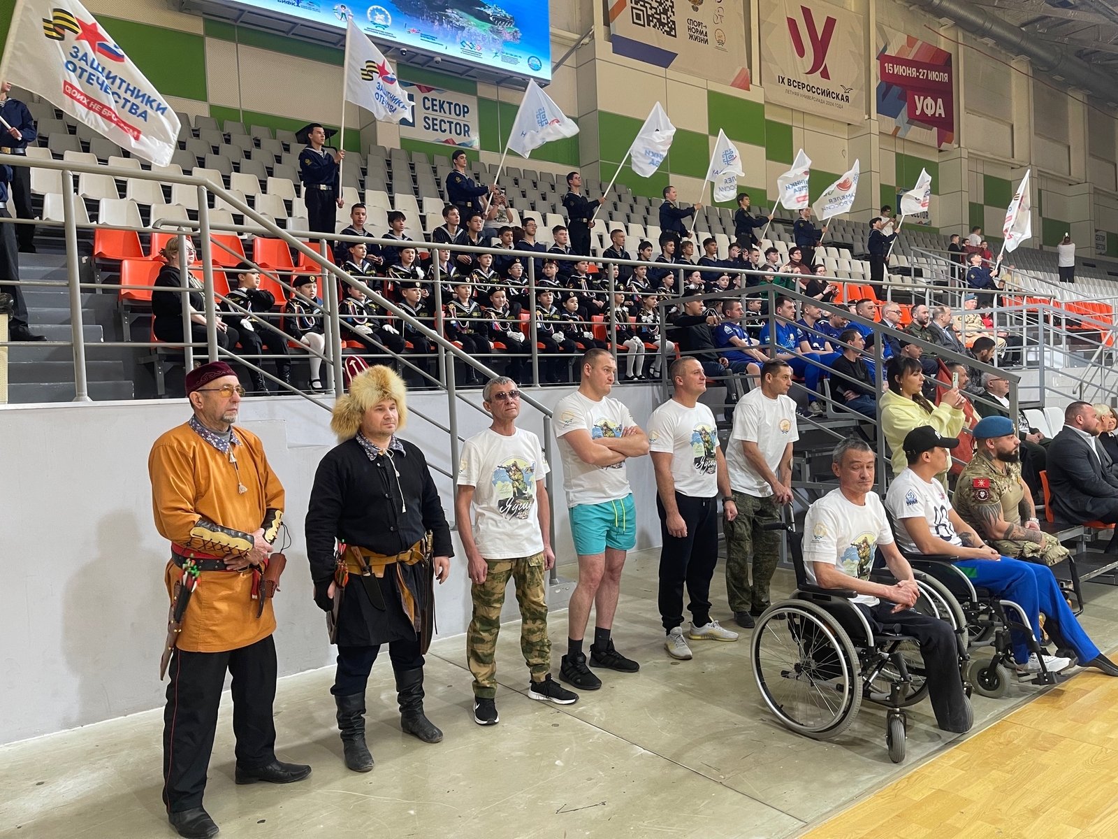 В столице Башкирии прошёл фестиваль «Яугир-2025»