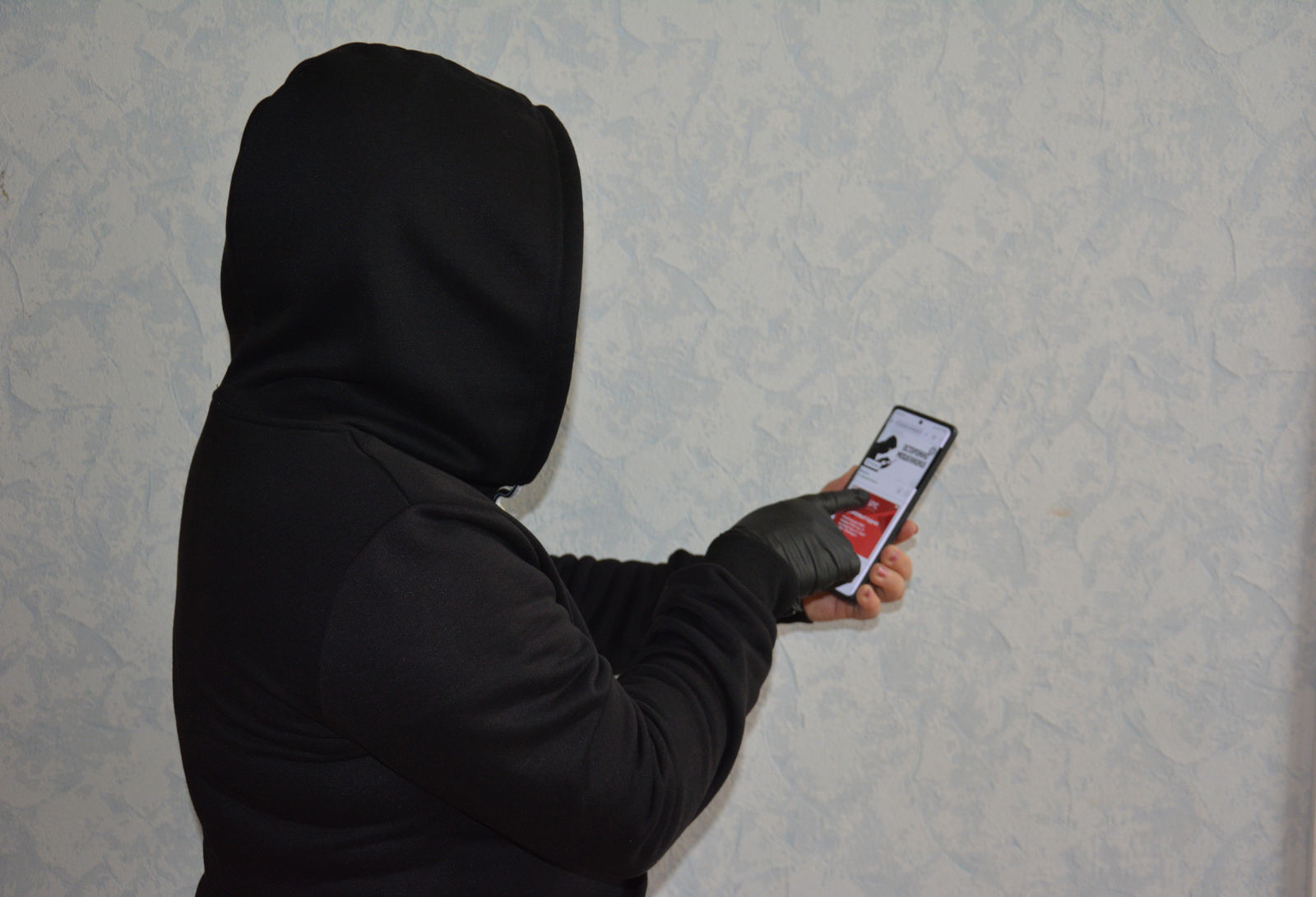 В Башкирии мошенники используют новую схему - имена силовых структур