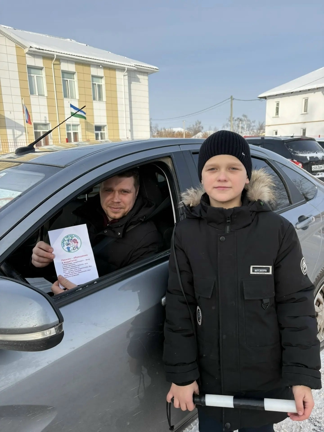 Госавтоинспекция Давлекановского района обратилась к водителям